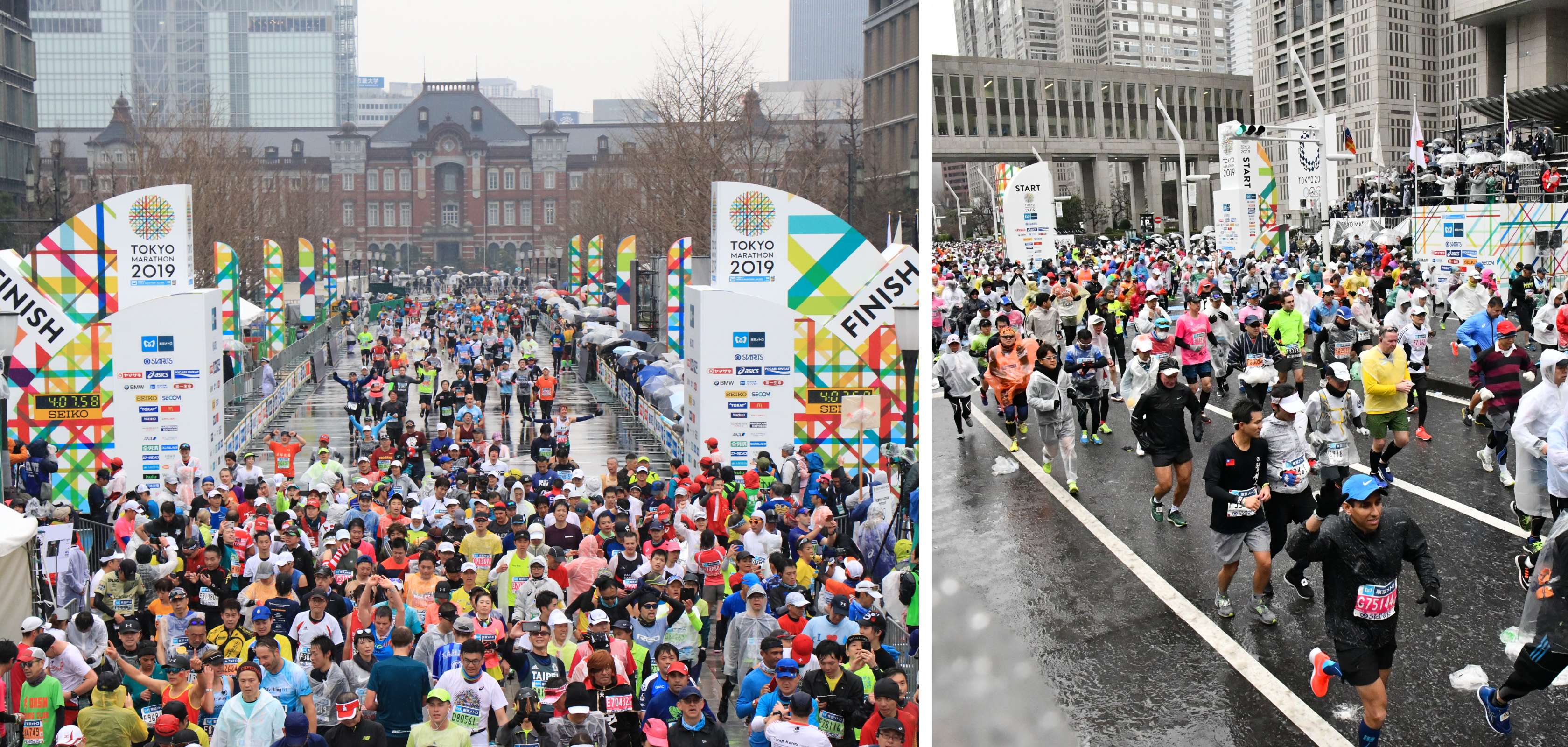 Tokyo Marathon