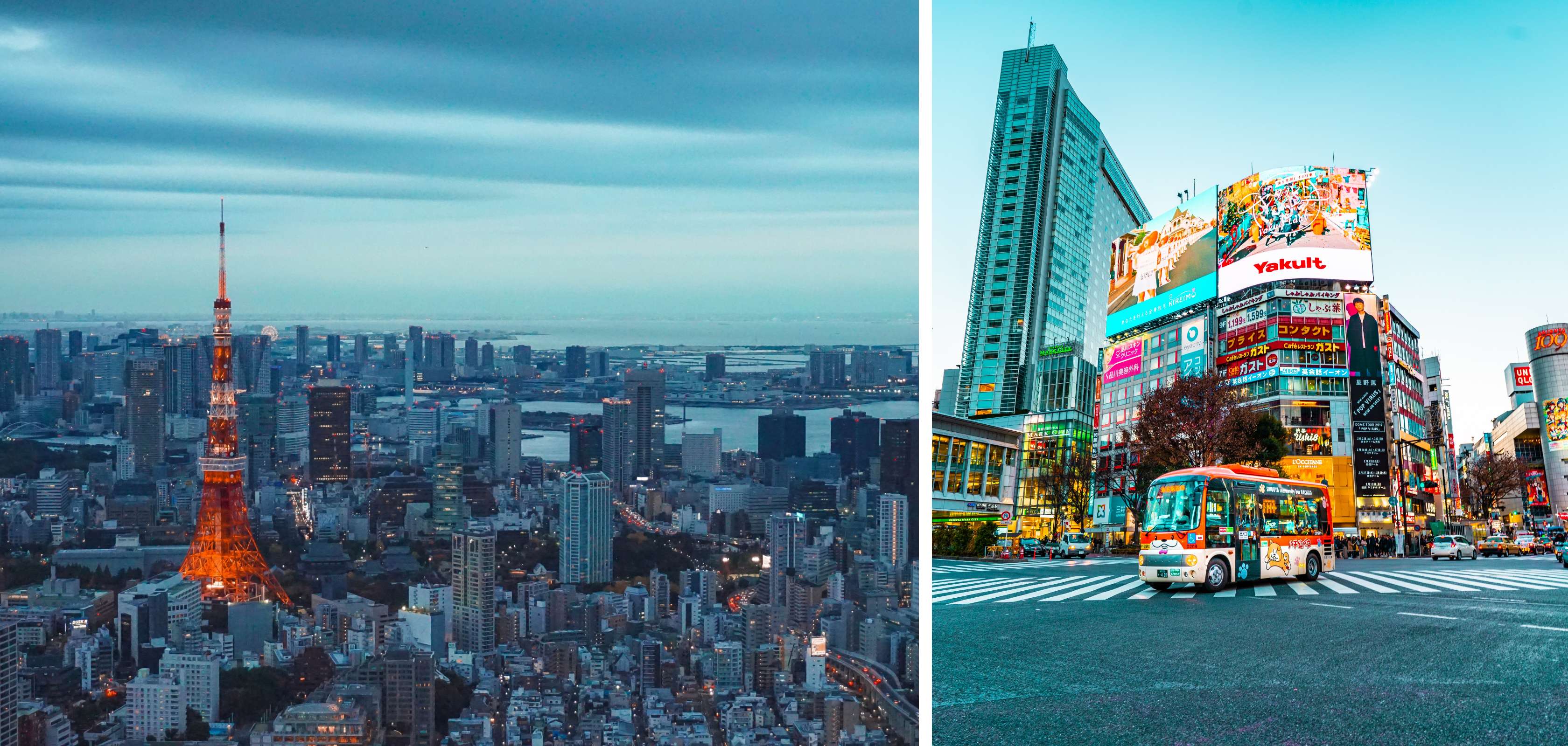 Tokyo 
