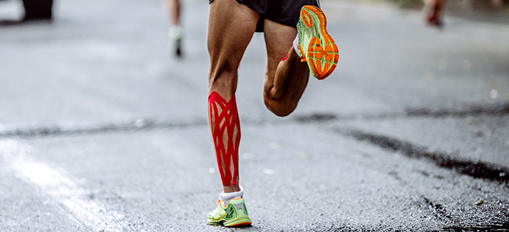 Jogging tape store