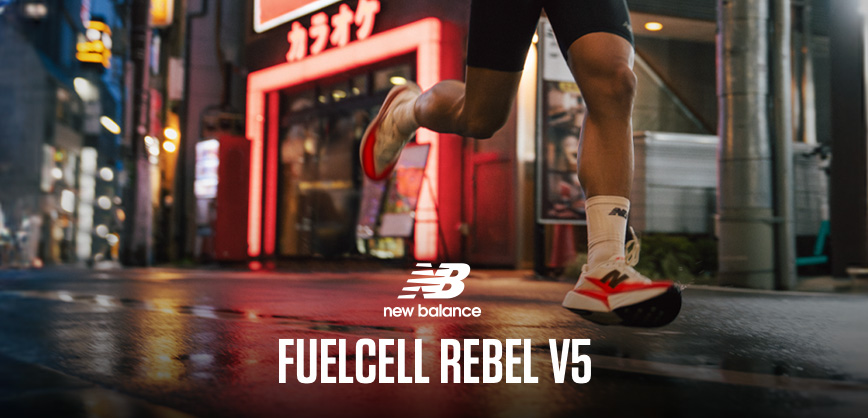 Shop New Balance Fuelcell Rebel V5