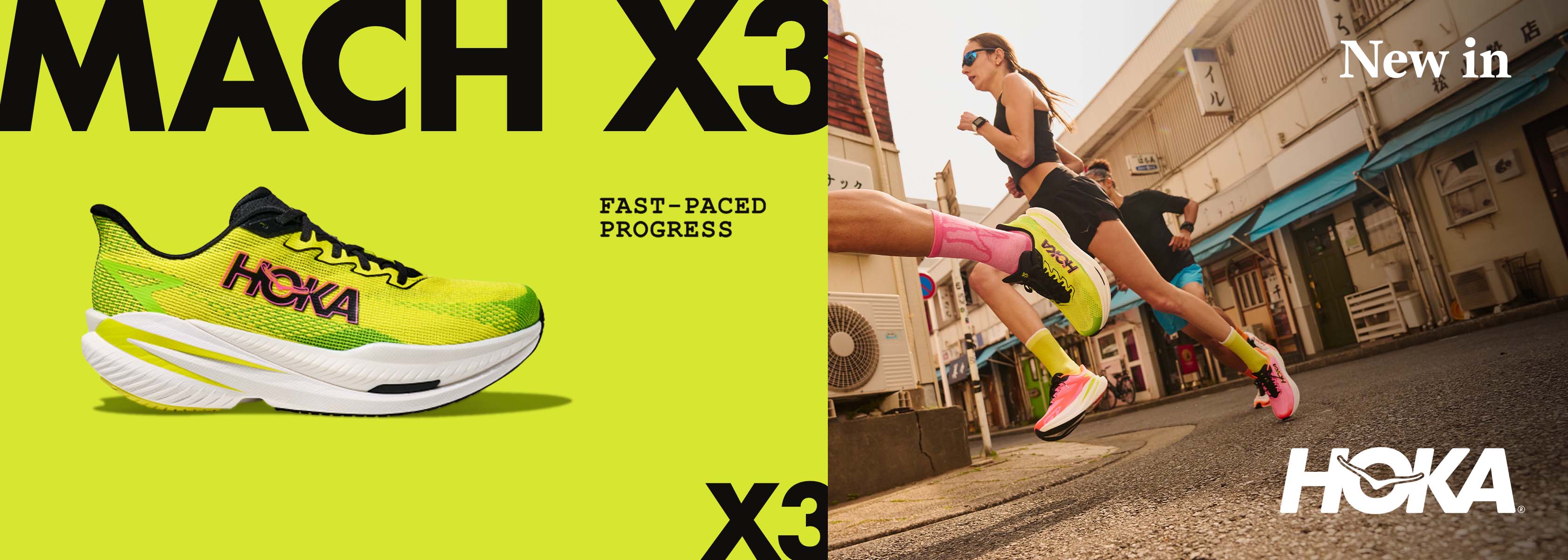 Shop HOKA Mach X3