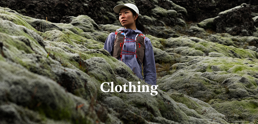 Shop Clothing new season. A group of people running through the park