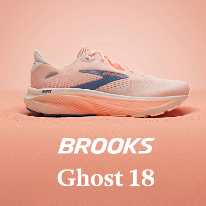 ShopBrooks Ghost 18